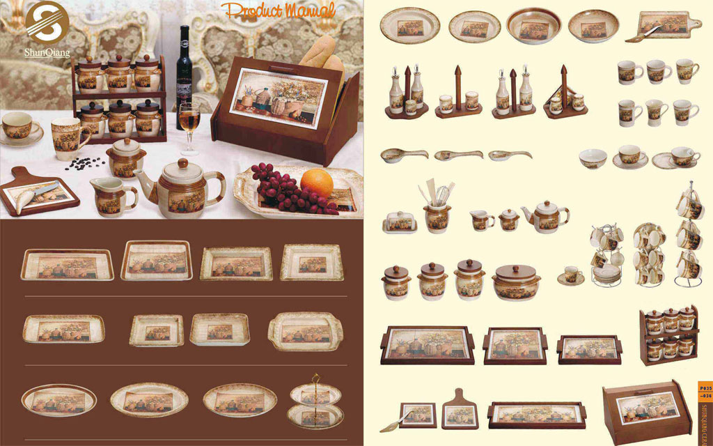 tableware,kitchen ware,porcelain,ceramic,stone china,BOTTLE