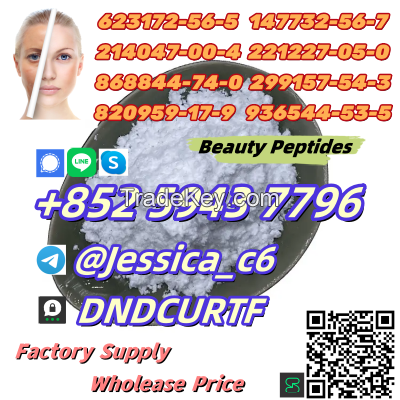 Best Price 221227-05-0 868844-74-0 299157-54-3 Beauty Peptides