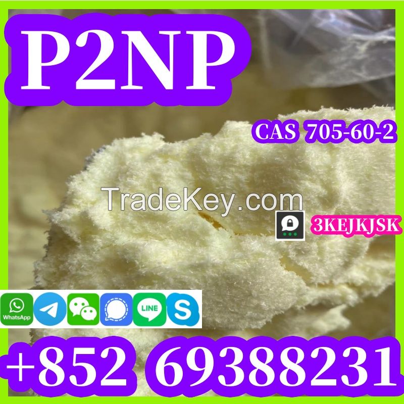 1-Phenyl-2-nitropropene CAS 705-60-2