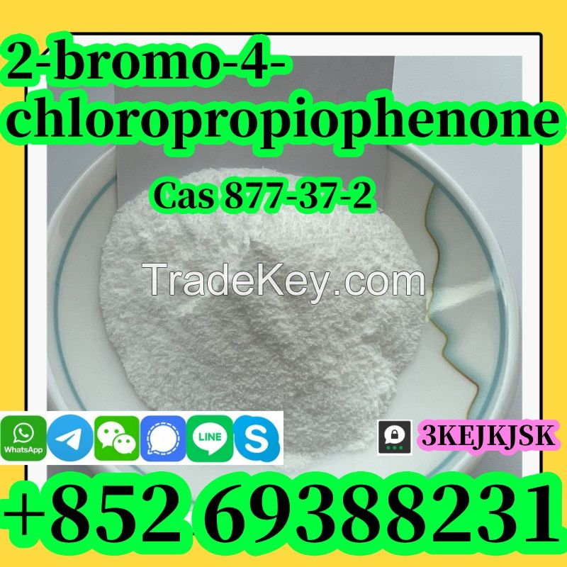 2-Bromo-4&#039;-Chloropropiophenone CAS 877-37-2