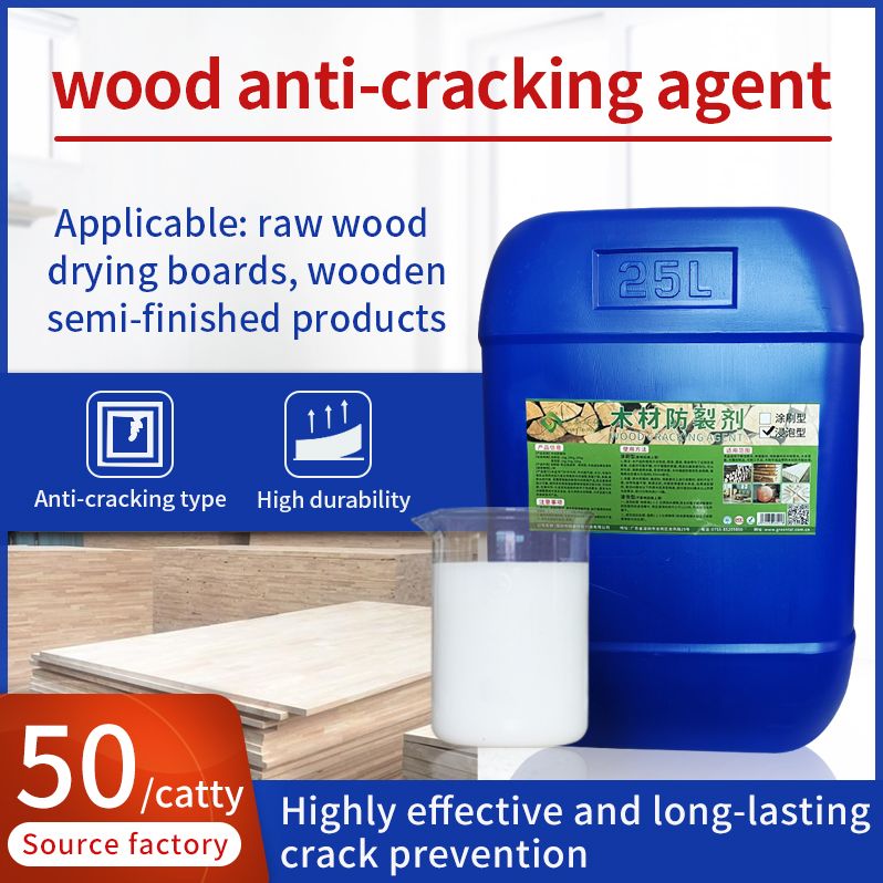 Wood anti-cracking agent