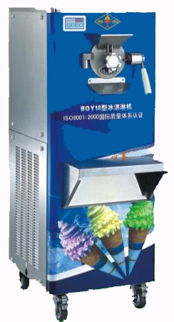 hard ice cream machine