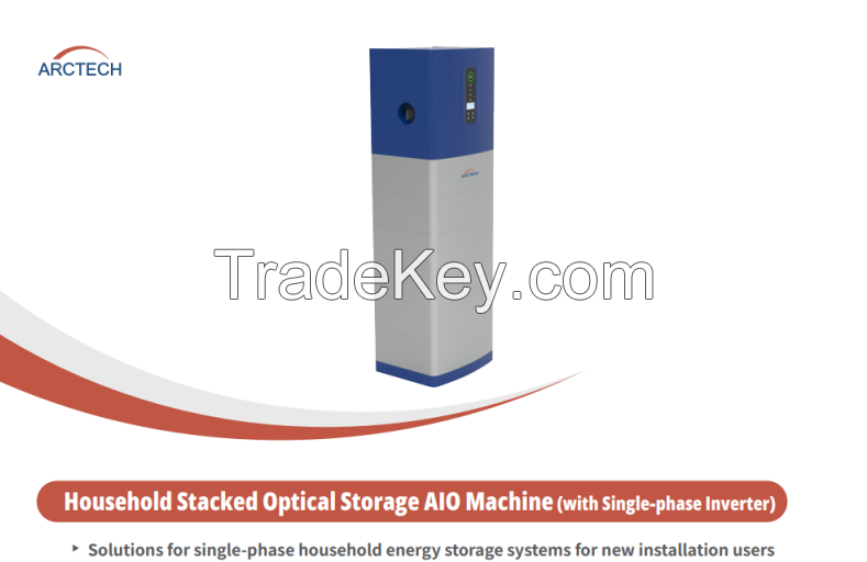 Household Stacked Optical Storage AIO Machine (with Single-phase Inverter)
