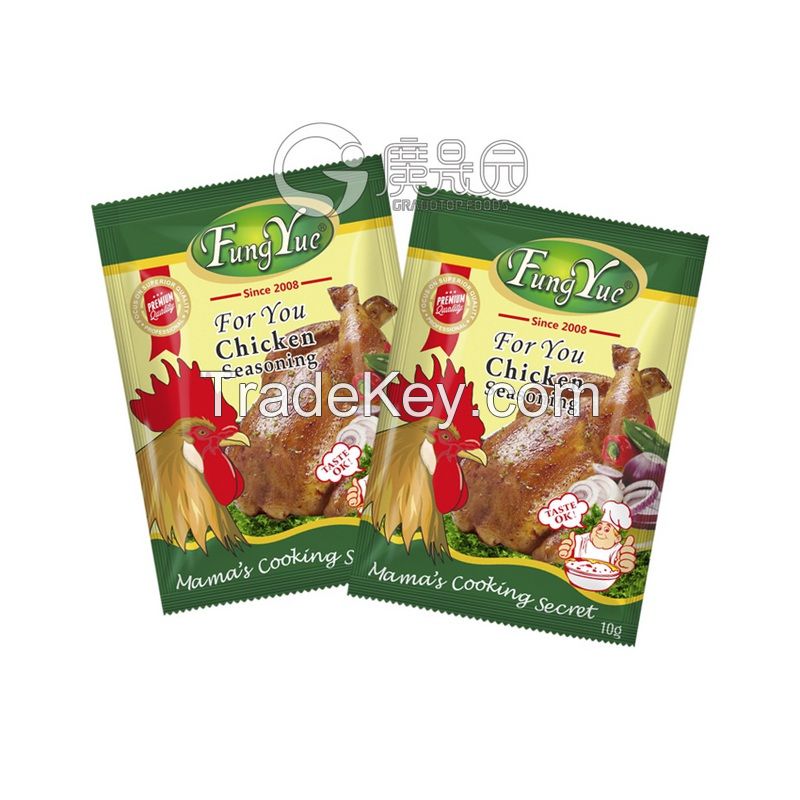 FungYue Chicken Seasoning Powder 10g, 50g, 100g Seasoning Factory HACCP, BRC Halal Seasoning