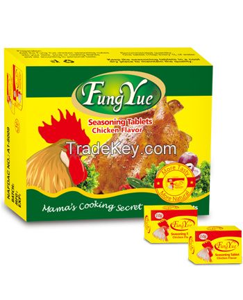 FungYue African Seasoning Chicken Bouillon Cubes 600g Seasoning Manufacturer HACCP,BRC,Halal Seasoning