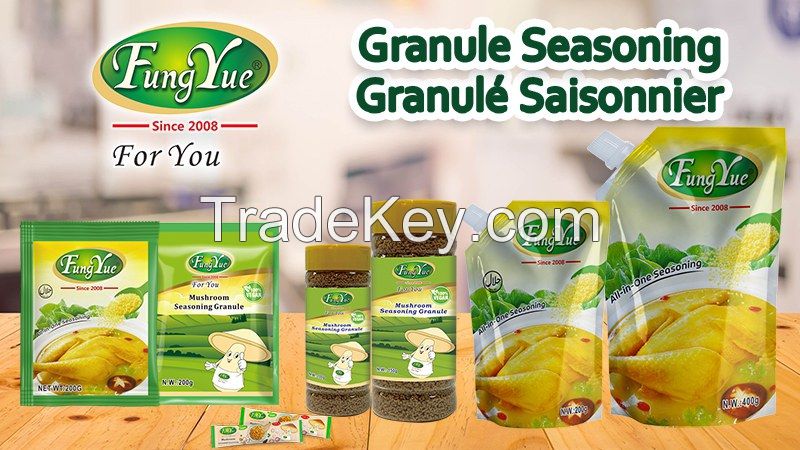 Africa High Quality Seasoning FungYue Mushroom Seasoning Granule 100g Seasoning Factory FDA,HACCP,BRC,Halal