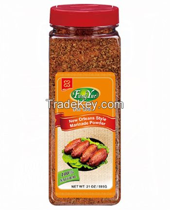 Middle East Market FungYue New Orleans Style Marinade Roasted Powder For Chicken Blended Spices 595g Seasoning Manufacturer FDA, Halal