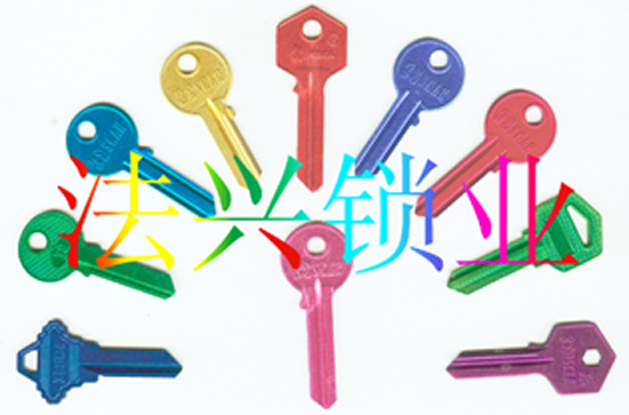 COLORED KEY BLANKS