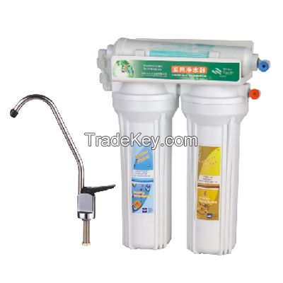 Large Flow Household Under Cabinet Water Purifier