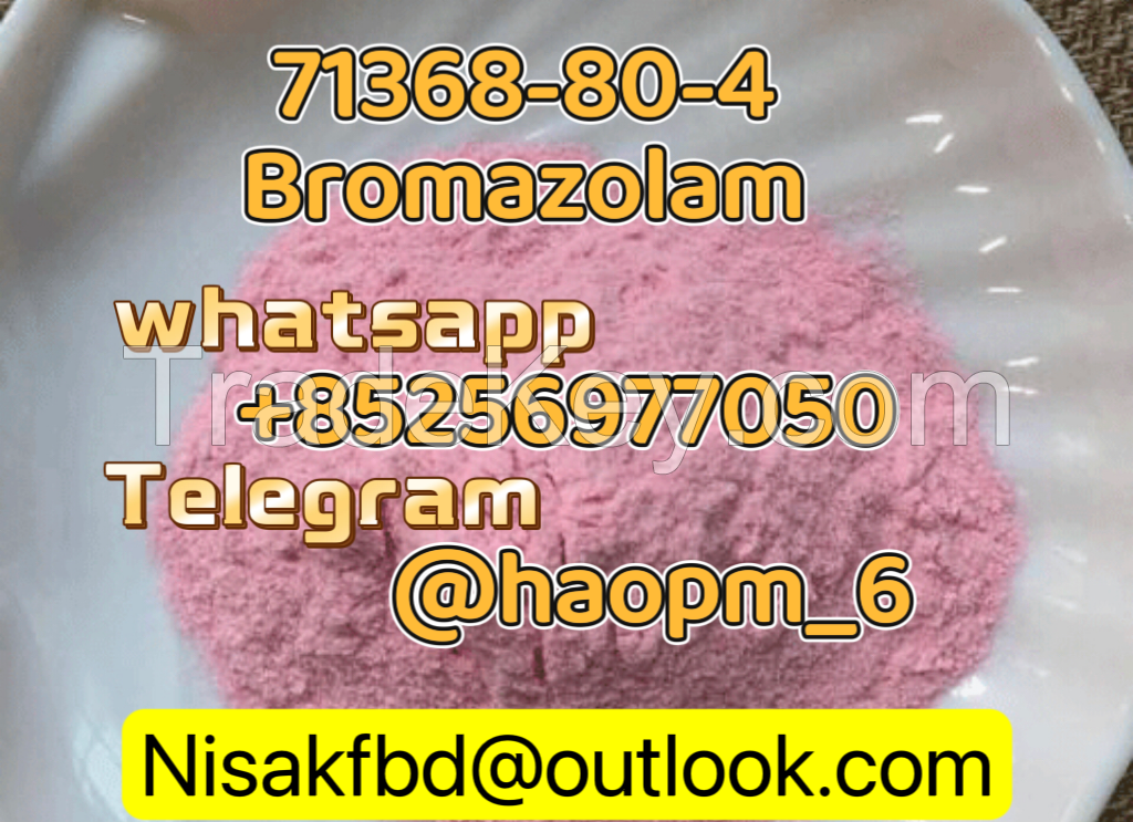 FreesamplesCAS14680-51-4 