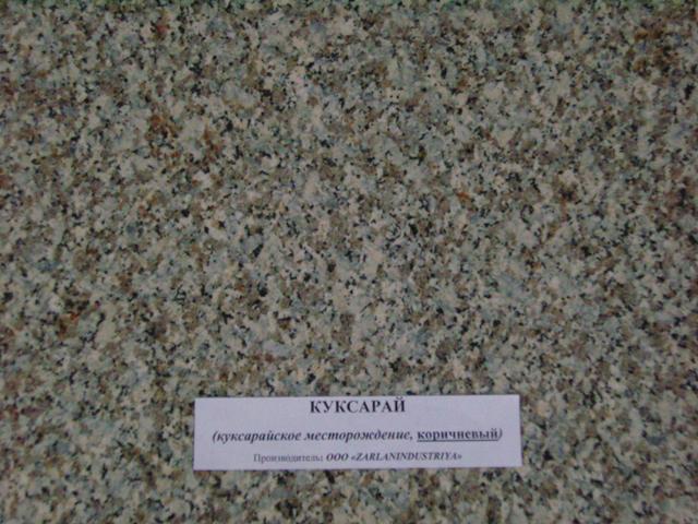 High quality red Ukranian Granites