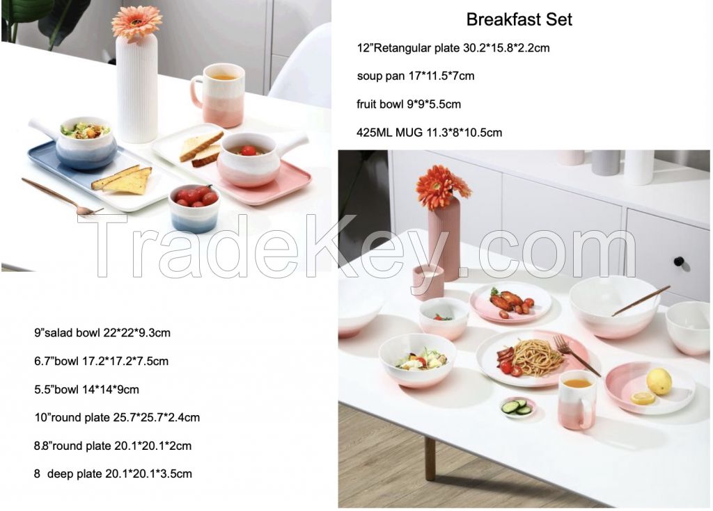 tableware/tableware set/breakfast set