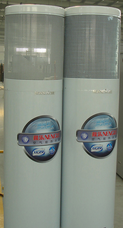 air-sourced  integrated heat pump water heater