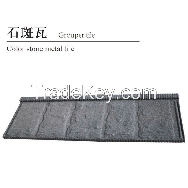 stone coated metal roof tile