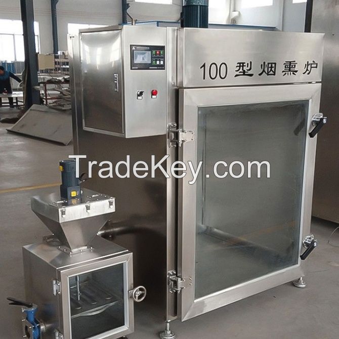 Meat Smoker Machine 100kg