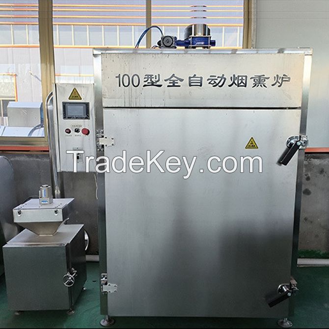Meat Smoker Machine 100kg