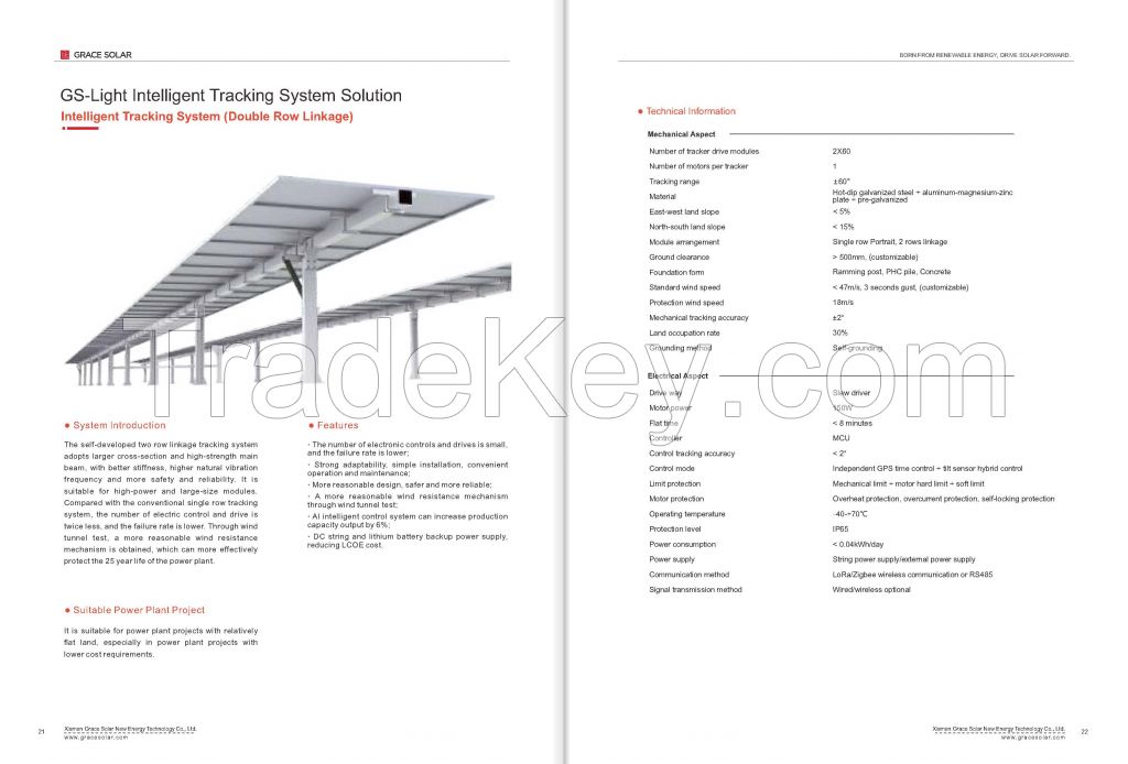 GS-Light Intelligent Tracking System Solution