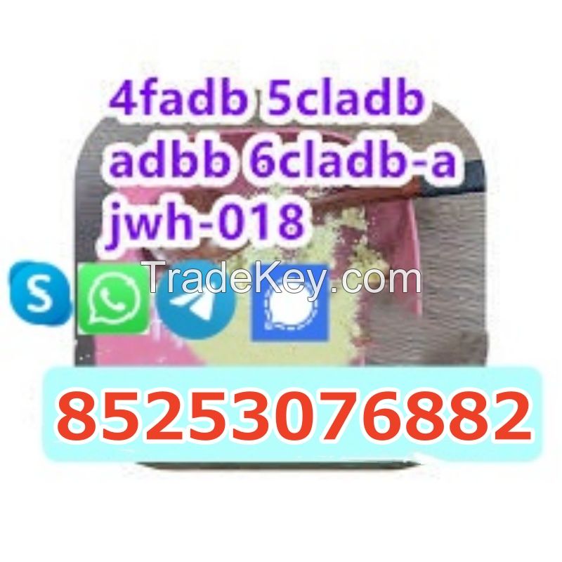 5cl 5cladbb 5fadb 4fadb 6cladbb 2clmdma 5f-mdma 4CL 2709672-58-0 