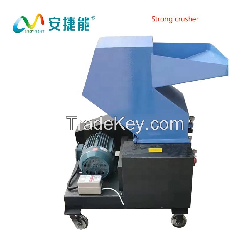 plastic crusher