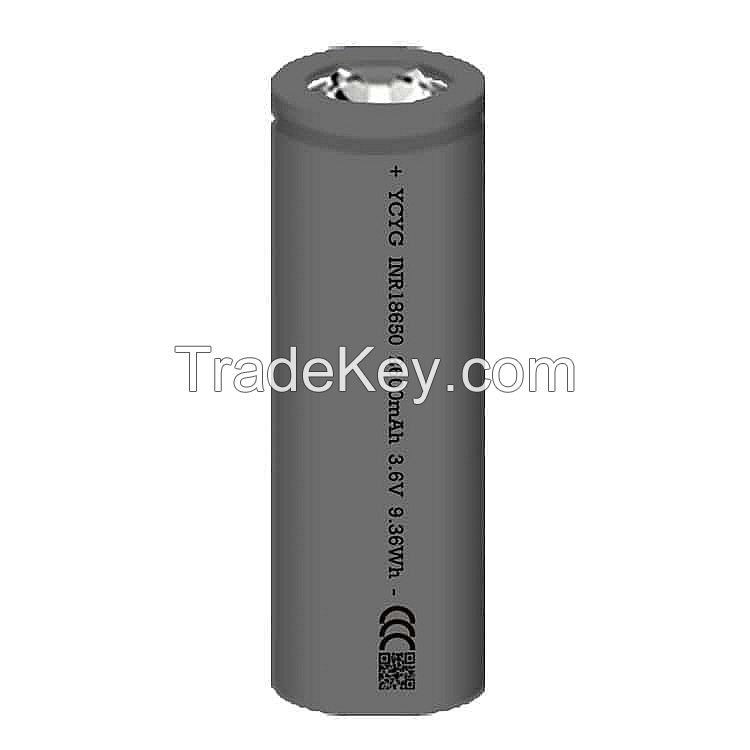 Lithium-Ion Battery Cell NCM Cylindrical 18650-2600mAh-5C