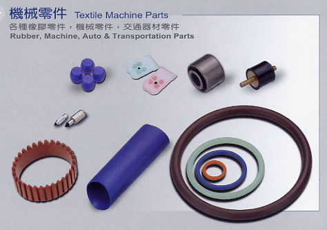 Rubber machinery parts.