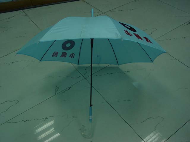 straight umbrella