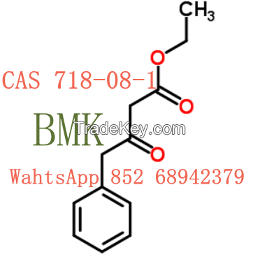 CAS 718-08-1  Ethyl 3-oxo-4-phenylbutanoate high quality chemical material