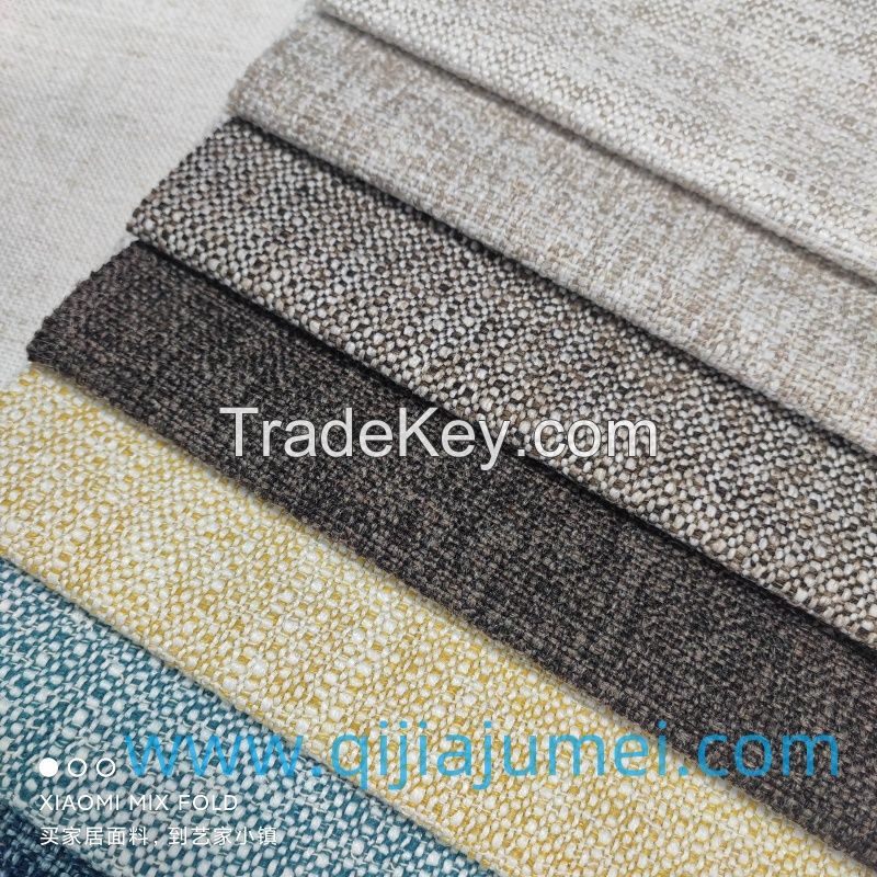 460GSM European sofa fabric coarse woven thick linen fabric