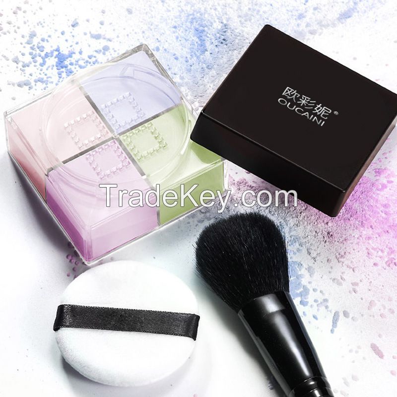 COLORFUL FOUR-SQUARE GRID MAKEUP POWDER