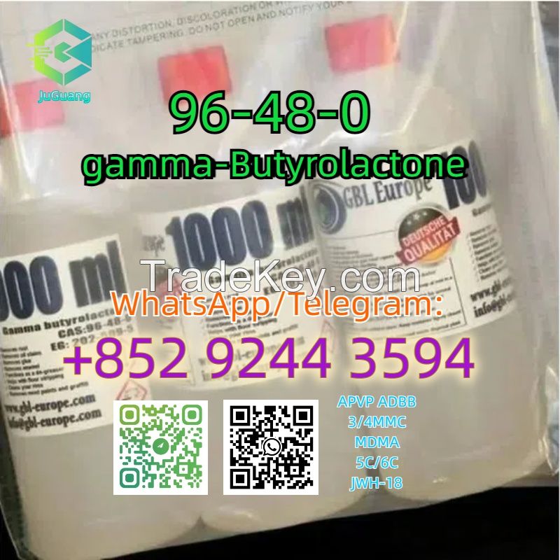 CAS:96-48-0  gamma-Butyrolactone