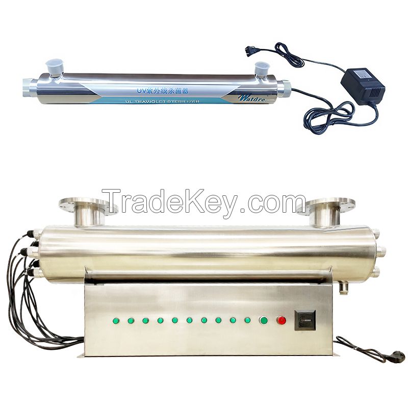 Integrated stainless steel UV sterilizer