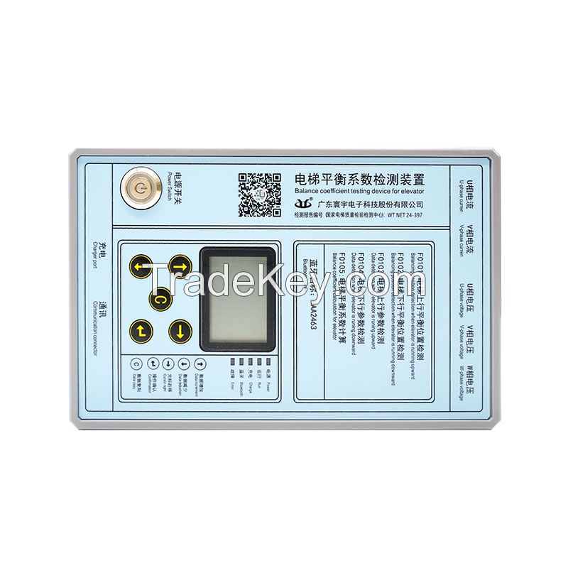 Elevator Balance Coefficient Detection Device
