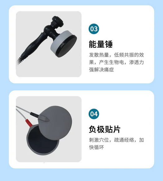 5 in 1 Gua Sha Machine Body Slimming Scraping Therapy Instrument Massager Cupping Device