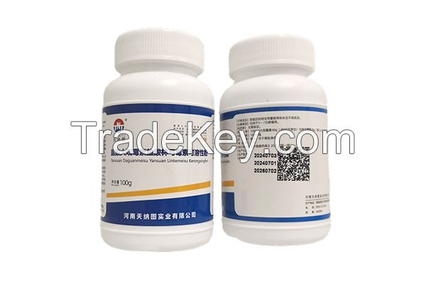 Spectinomycin hydrochloride Lincomycin hydrochloride soluble powder