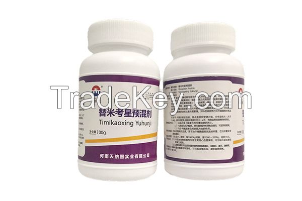 Tilmicosin premix