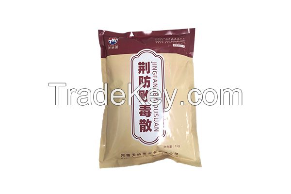 Jingfang Baidu Powder