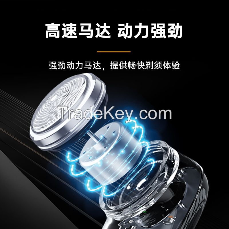 2025 new electric shaver with powerful performance, washable blade and long battery life