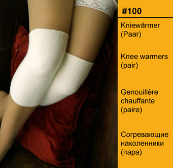 Knee Warmers