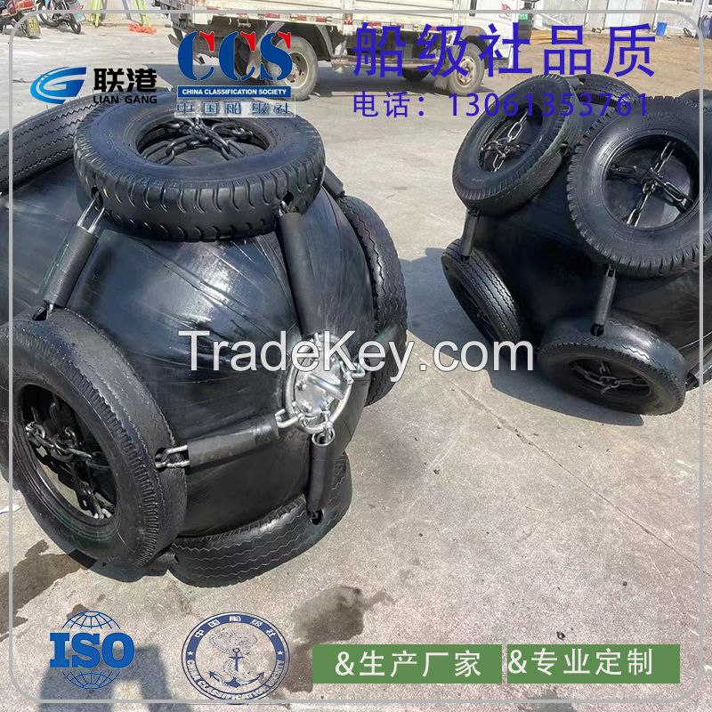 Pneumatic rubber fender