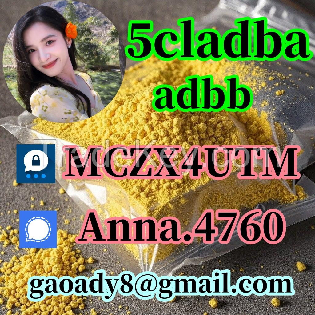 5cladba precursor 5cladba adbb raw material noids precursor powder and liquid