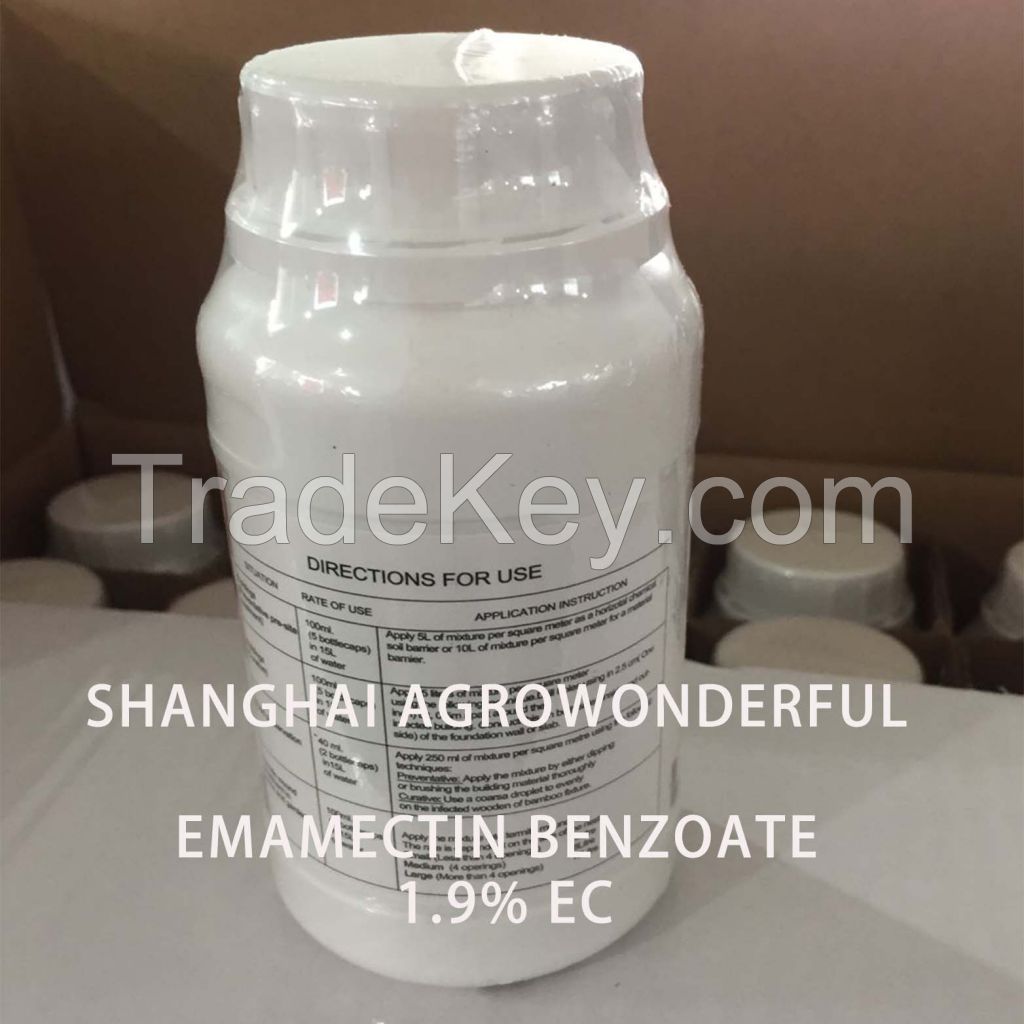 Emamectin Benzoate 0.5% +chlorbenzuron 24.5% SC compound pesticide made in China