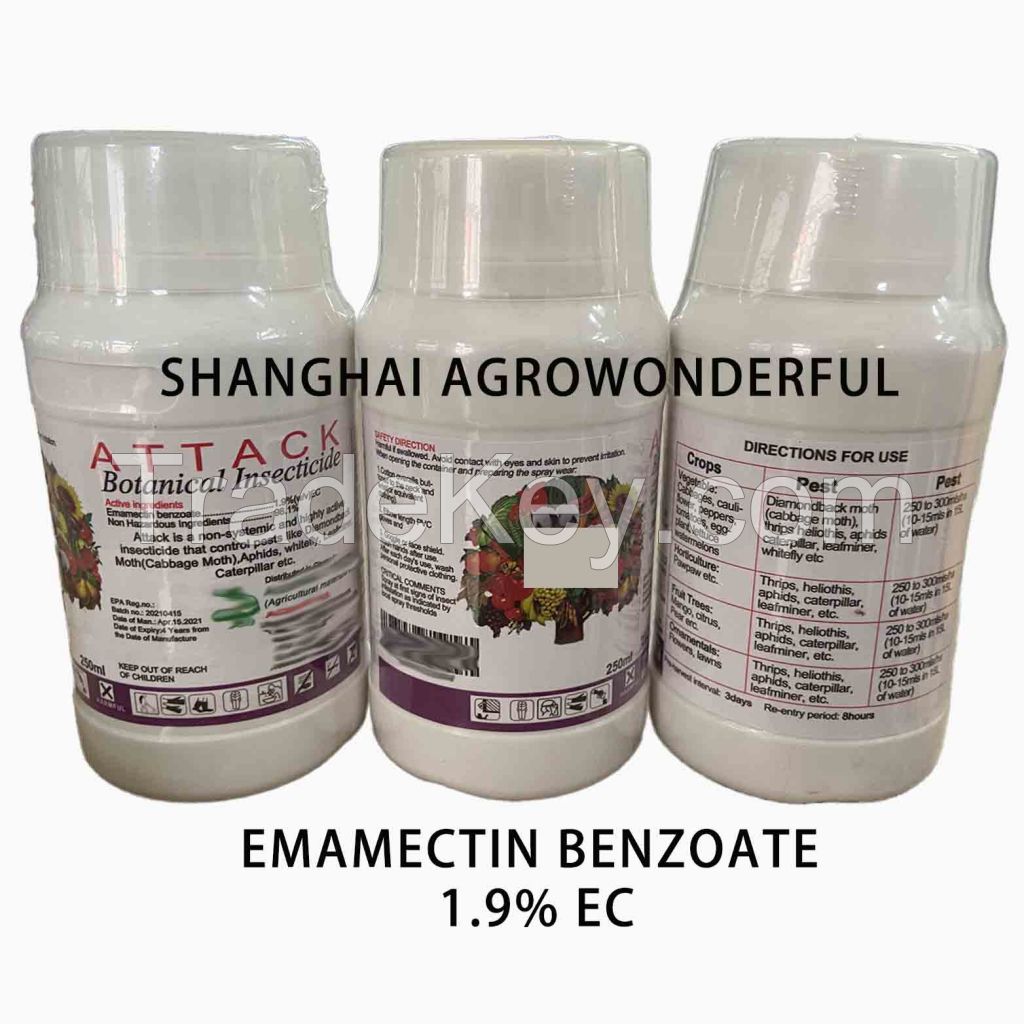 Emamectin Benzoate 0.5% +chlorbenzuron 24.5% SC compound pesticide made in China