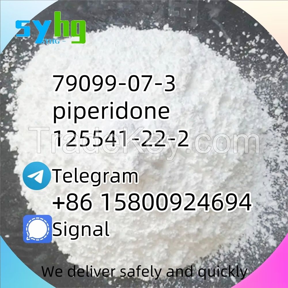 125541-22-2 N-(tert-Butoxycarbonyl)-4-piperidone 79099-07-3 Factory Hot Sell d5