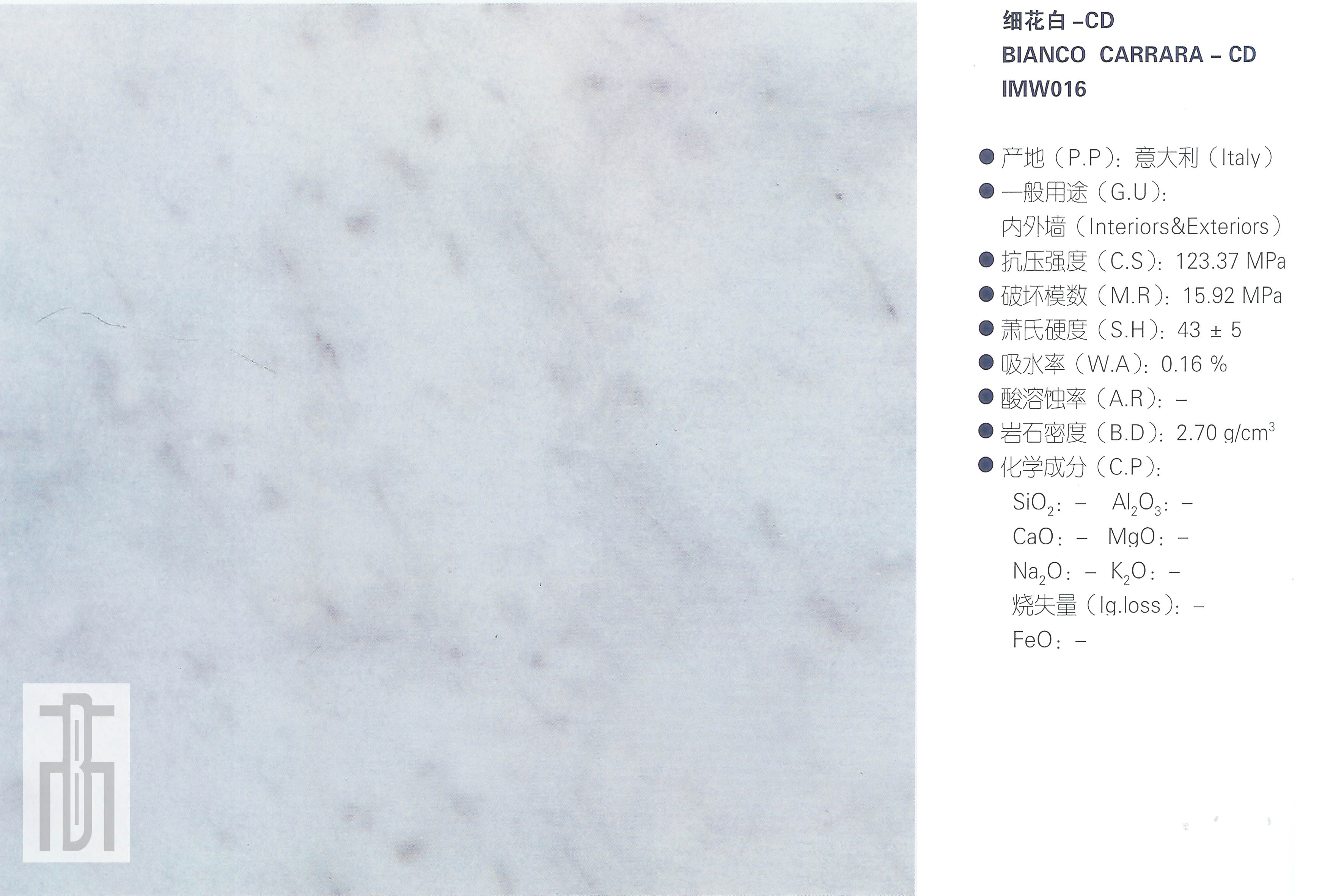 Marble; white limestone; shayard beige; guangxi white; botticino