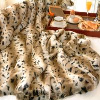 Chesnut Cheetah Faux Fur Throw