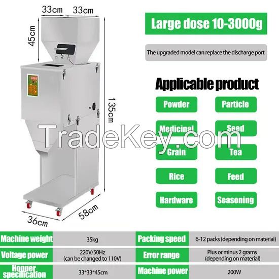Automatic Food Small Packing Machinery Rice Snacks Tea Sugar Packing and Filling Machine