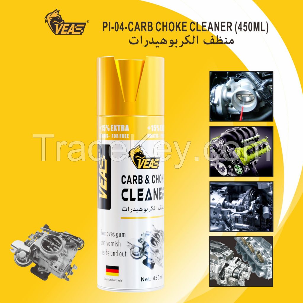 OEM/ODM carb cleaner car accessories spray 450ml carburetor carb choke cleaner