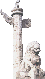 Chinese Pillar of white jade marble dragon