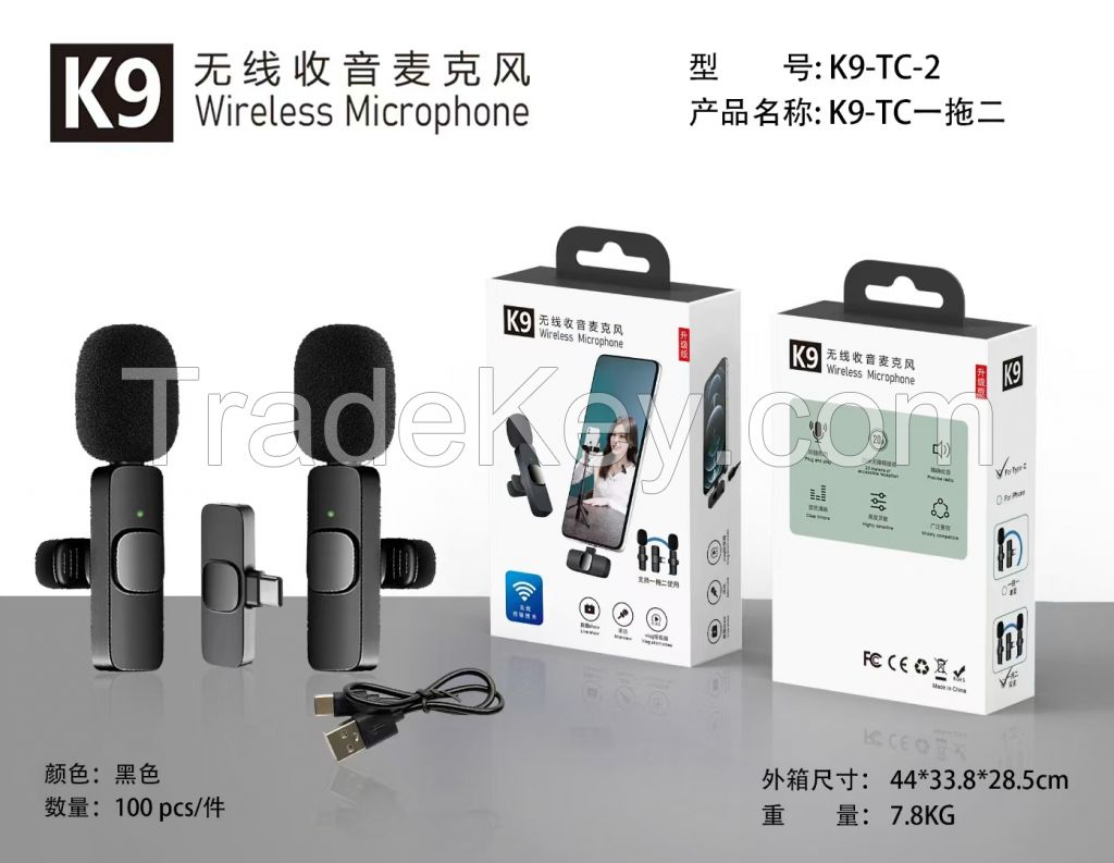 K9, K8, K11, K15,K35 Mini Lavalier Lapel Microphone Wireless Noise Reduction Outdoor Live Radio Wireless Microphone manufacturer