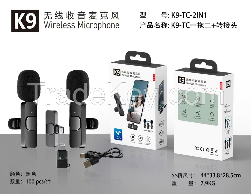 K9, K8, K11, K15,K35 Mini Lavalier Lapel Microphone Wireless Noise Reduction Outdoor Live Radio Wireless Microphone manufacturer